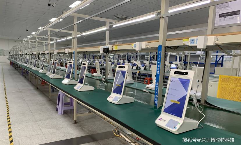 桌面组合支付收银机自助结算设备的五大核心优势